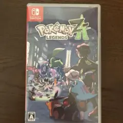 ポケモン レジェンズ za
