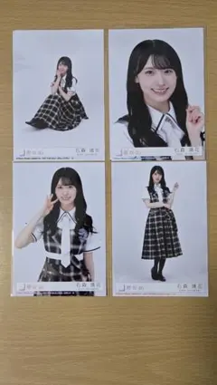 櫻坂46 石森璃花 生写真封入 まとめ - メルカリ