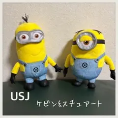 USJ ミニオン ぬいぐるみ デニムオーバーオール　ケビン&スチュアート