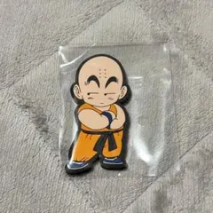 ドラゴンボール 一番くじ H賞 ラバーマグネットクリリン