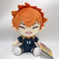 ハイキュー！！ オリジナルぬいぐるみ vol.5 日向 翔陽