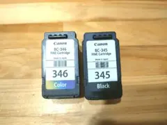 2026年最新】使用済みインクカートリッジの人気アイテム - メルカリ