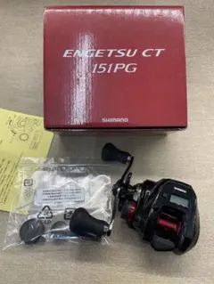 炎月 CT エンゲツ 100HG オーバーホール済み 電池新品 プレミアム