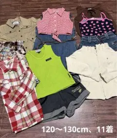 【女の子】春夏お洋服11着まとめ売り