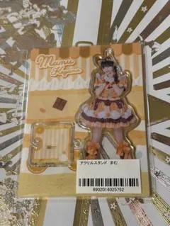 2026年最新】小熊まむの人気アイテム - メルカリ