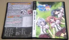 2026年最新】星空へ架かる橋の人気アイテム - メルカリ