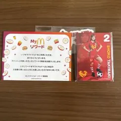 LOVE イコラブ マクドナルド Myリワード サッカーカード - メルカリ