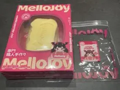 2026年最新】メロジョイバターの人気アイテム - メルカリ