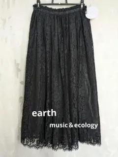 【新品未着用】earth music＆ecology レースフレアスカート