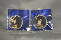 義勇 缶バッジセット 2種類 2025年最新】冨岡義勇 缶バッジ まとめ売りの人気アイテム