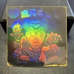 ビックリマンシール　旧シール　魔肖ネロ　当時物