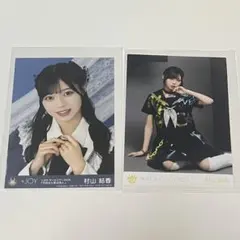 2026年最新】イコノイジョイの人気アイテム - メルカリ