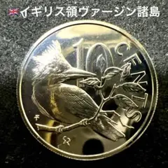 2026年最新】franklin mint 鳥の人気アイテム - メルカリ
