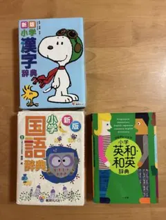 543 五味太郎　絵本　まとめ売り　セット　21冊 543 五味太郎 絵本 まとめ売り セット 21冊 - メルカリ