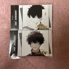 ギヴン アニメイトカフェ 箔押しカード 玄純 セット