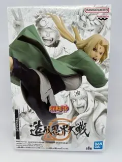 NARUTO ナルト フィギュア 造形忍界大戦 綱手