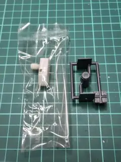 Item thumbnail for item 1a591b1c-70ed-4a87-b154-cd51599e0027