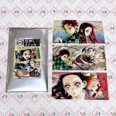 鬼滅の刃 箔押しステッカーコレクション 第1弾 竈門炭治郎 禰豆子 鬼舞辻無惨