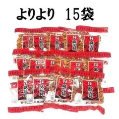 新品 新潟 バスセンターのカレー 15個セット レトルト 中辛 - メルカリ