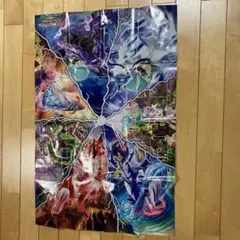 Item thumbnail for item e5bab0b4-b39d-4426-9651-71bc11dc446c