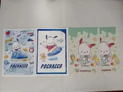 ポチャッコ ポストカード 4点セット