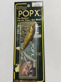 2026年最新】メガバス POP-Xの人気アイテム - メルカリ