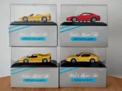 【絶版4台SET】ミニチャンプス 1/43 フェラーリ F50/456GT 銀箱のサムネイル