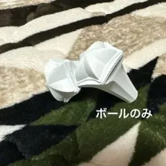 未使用　バトントワリング　ボールのみ　2個　スーパースター　スイッカー兼用