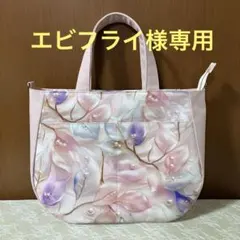 エビフライ様