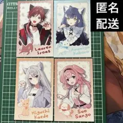 あまねくん チェキ まとめ売り 正規 品ゲーム・おもちゃ・グッズ - 歌い手 あまねくん チェキ