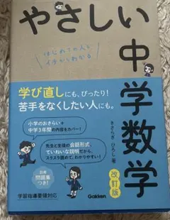 Item thumbnail for item 125cbfcd-612a-41de-a4e7-e515d8d665c9