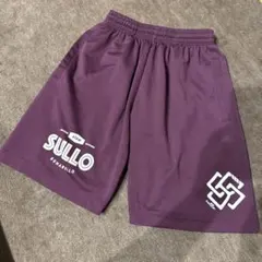紫色 SULLO ATAW ハーフパンツ150センチのサムネイル