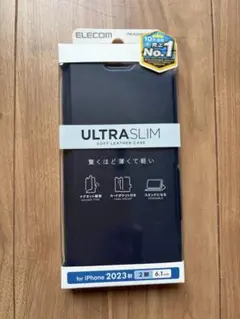 ELECOM iPhone15ケース ウルトラスリム ネイビー