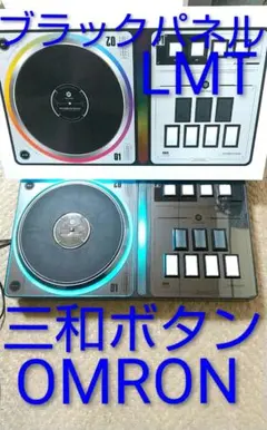 2026年最新】phoenixwanの人気アイテム - メルカリ