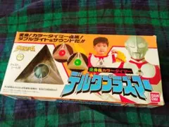 Item thumbnail for item 8af98ebc-7b6c-4f76-802a-fd7b966baaa1