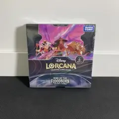 2026年最新】ロルカナ BOXの人気アイテム - メルカリ