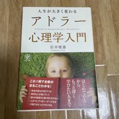 Item thumbnail for item f8018b66-0139-47ed-8a7d-0055b15ec7ad