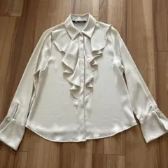 Item thumbnail for item 1ea77bd1-b458-407f-a142-1c225a1483fc