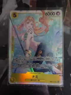 Item thumbnail for item c793c06a-fc9f-4cec-b2d0-6cf321831cf6