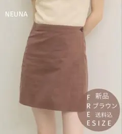 新品 定価5,170円 NEUNA リネンライク ラップミニスカート ブラウン