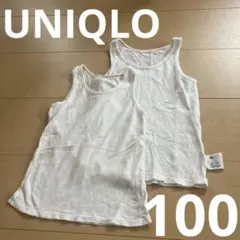 かなえ様 リクエスト 2点 まとめ商品