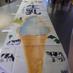 2025年最新】Nissei 店舗用品の人気アイテム - メルカリ