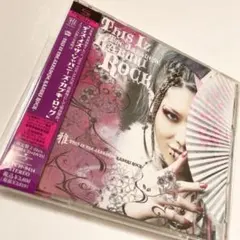 雅 This Iz The Japanese Kabuki Roc バンドスコア - メルカリ