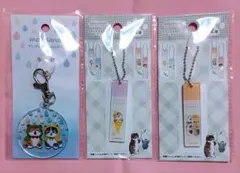 すなひろ様 リクエスト 2点 まとめ商品