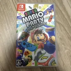 Super Mario Party (Nintendo Switch)