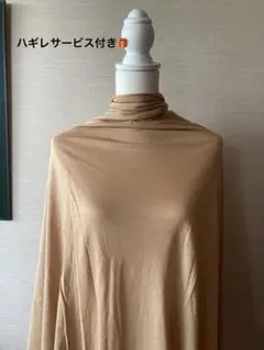 佐藤喜美枝ニットソーイング生地
