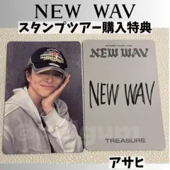 TREASURE アサヒ トレカ スタンプツアー ktown4u D152 - メルカリ