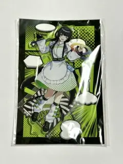 Item thumbnail for item 21bb596a-98ec-4049-bec3-83c95c2dabb6