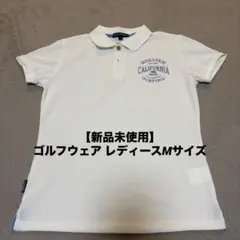【新品未使用】ROSASEN ポロシャツ ホワイト Mサイズのサムネイル