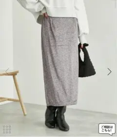 ロペピクニック　花柄ベロアアイラインスカート　グレー